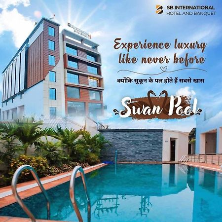 Sb International Hotel & Banquet Dhanbād Exterior foto